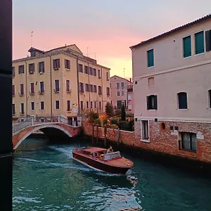  Apartment Ca' Dino - Canal View